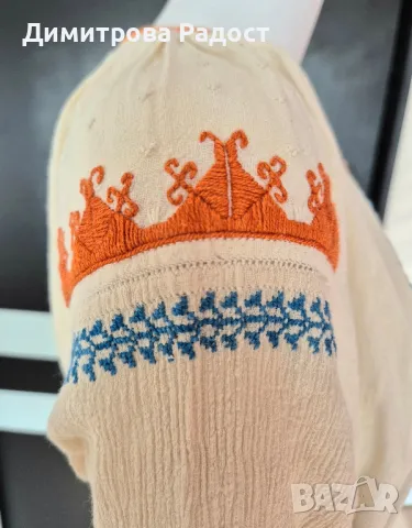 Автентична херцойска носия! Състояние много добро! , снимка 9 - Антикварни и старинни предмети - 49303292