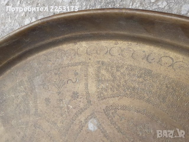 Рисувана бронзова тава с маркировка, снимка 4 - Декорация за дома - 38825420