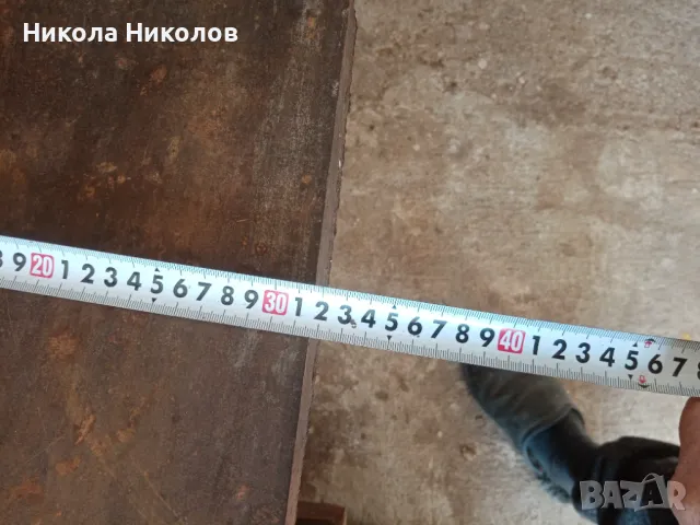 Чугунен  30см ширина на плота, снимка 2 - Други машини и части - 49993398