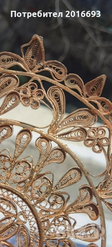 Уникален ръчен албански фелигран., снимка 5 - Антикварни и старинни предмети - 52733625