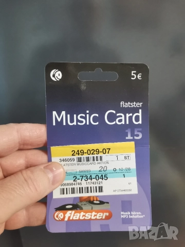 Walkman конвертор на аналогов към цифров аудиозапис ION TAPE EXPRESS TAPE-TO-MP3-CONVERTER/PLAYER, снимка 13 - MP3 и MP4 плеъри - 52595983