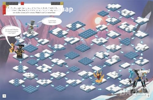 Нов Официален LEGO годишник 2026 с герой Зейн и забавни предизвикателства, снимка 6 - Образователни игри - 51897635