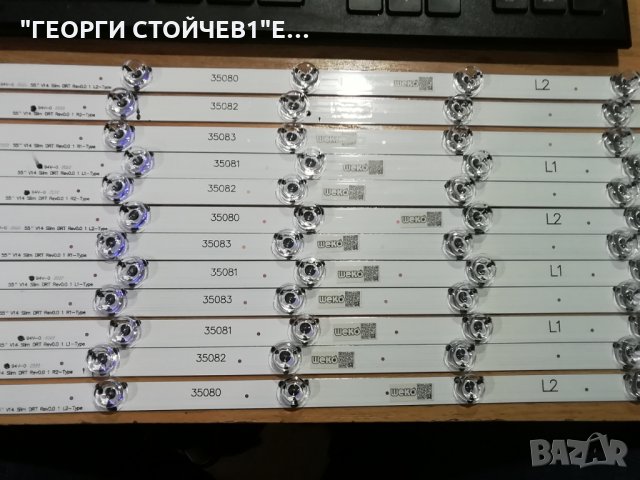 55''  V14 Slim DRT  Rev0.0  1  L2-Type, снимка 5 - Части и Платки - 34361957