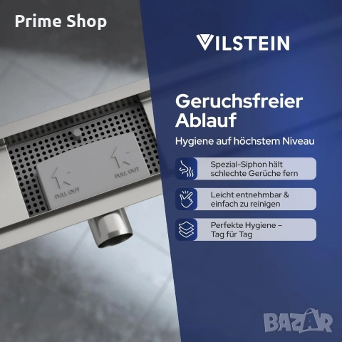 90см линеен сифон за баня VILSTEIN Greek, инокс, снимка 4 - ВИК - 53748545