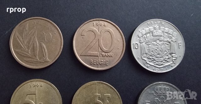 Монети. Белгия. Белгийски франк . 12 бр, снимка 2 - Нумизматика и бонистика - 41649459
