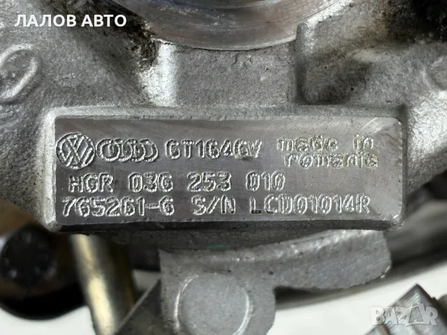 Турбо 2.0 ТДИ 140 к.с. ВАГ Груп (05-10г) Turbo 2.0 TDI 140 hp BMP OEM: 03G253010, снимка 2 - Части - 56022720