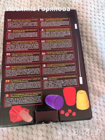 Настолна игра PlayLand: 50 магичекси трика, снимка 4 - Игри и пъзели - 51335311