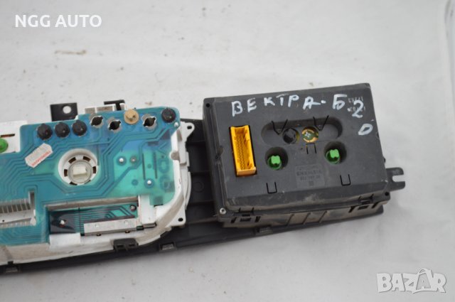 Табло Километраж за Opel, VDO 110.008.733/014, 90 569 739 JN, снимка 5 - Части - 40271764