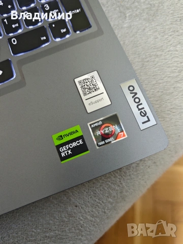 Lenovo Legion 15 / Ryzen 7 / RTX 4060 за части или ремонт, снимка 9 - Лаптопи за игри - 53044628