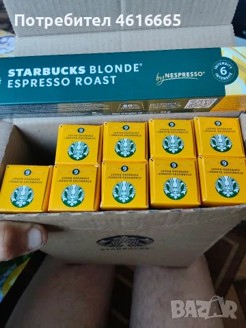 кафе капсули STARBUKS, снимка 3 - Домашни напитки - 55985138