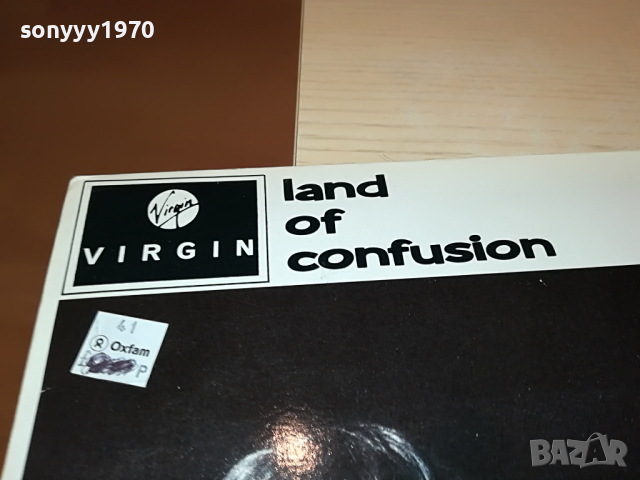 ПОРЪЧАНА-GENESIS-ENGLAND 1703221129, снимка 8 - Грамофонни плочи - 36134748