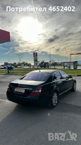 Mercedes-Benz S 350 (W221) — Нов внос, Напълно обслужен!, снимка 4 - Автомобили и джипове - 53450096