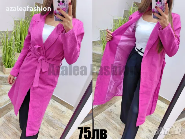 Преходно палто, снимка 1