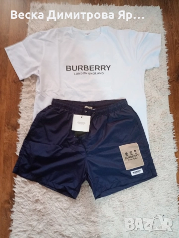 Нови мъжки екипи, снимка 18 - Спортни дрехи, екипи - 51439223