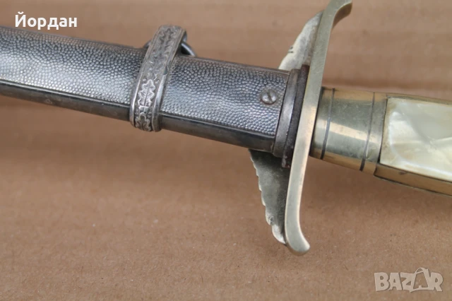 Немски дипломатически кортик WWII , снимка 9 - Антикварни и старинни предмети - 50496597