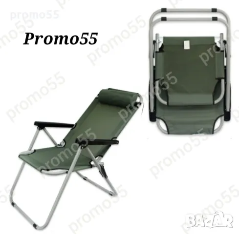 Сгъваем стол с регулеруема облегалка до 120кг. Стол за плаж, къмпинг, градина, снимка 12 - Градински мебели, декорация  - 50414344