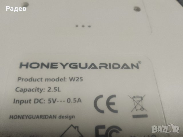 автоматична поилка за домашни любимци нова, снимка 4 - Други стоки за животни - 44168093