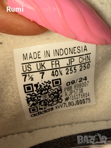 Оригинални бутонки Adidas Predator League FT SG  !40,5 н, снимка 9 - Футбол - 53660296