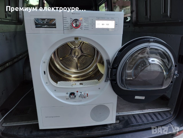 Сушилня Bosch HomeProffesional (клас А++) с Гаранция !, снимка 7 - Сушилни - 51785725