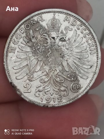2 корони 1912 сребро

, снимка 1 - Нумизматика и бонистика - 41736936