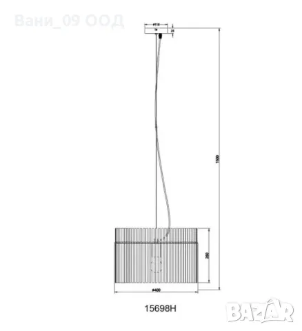 Таванна лампа в модерен стил , снимка 4 - Лампи за таван - 49163066