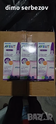  НОВИ!!! разпродажба на бебешки аксесоари , снимка 1