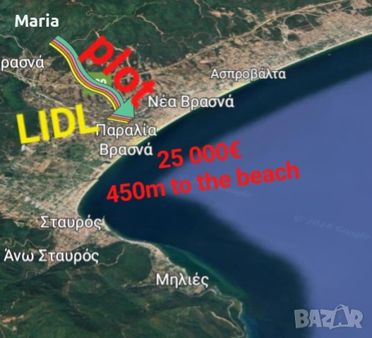 25 000€ - Greece 🇬🇷 Paralia Vrasna ♥️  Plots for sale 450m to the beach ⛱️  In city's plan 