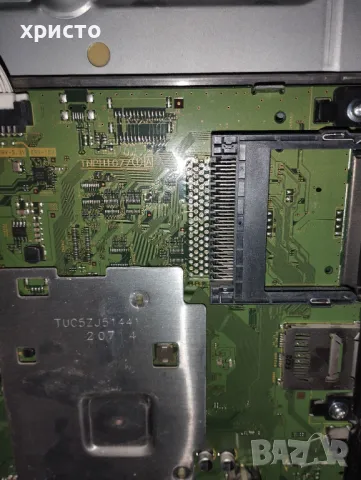 Panasonic TX-47AS650E на части , здрав дисплей 6091L-2571C, снимка 3 - Части и Платки - 48743819