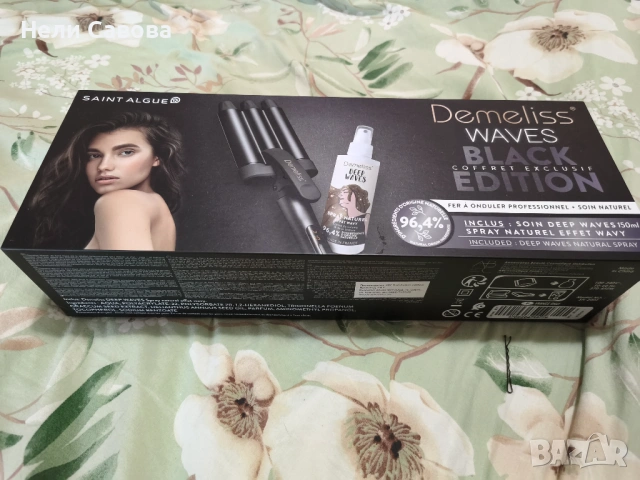 Ретро преса за коса, снимка 2 - Маши за коса - 53206250