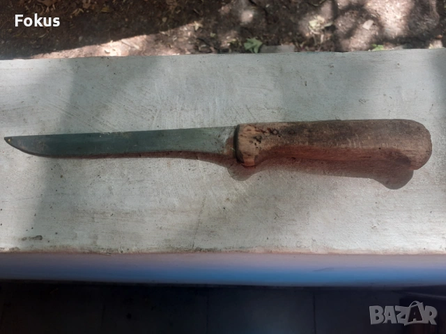 Стар български нож