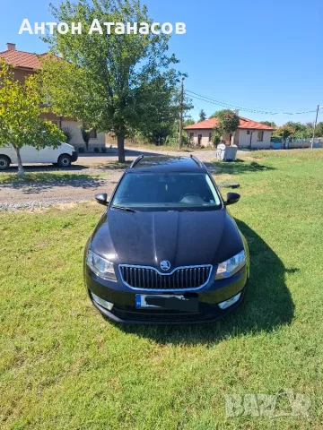 Skoda Octavia 1.6 TDI