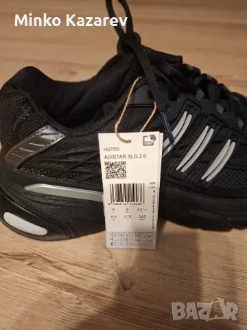 Оригинални Adidas XLG 2.0, снимка 5 - Маратонки - 56331132