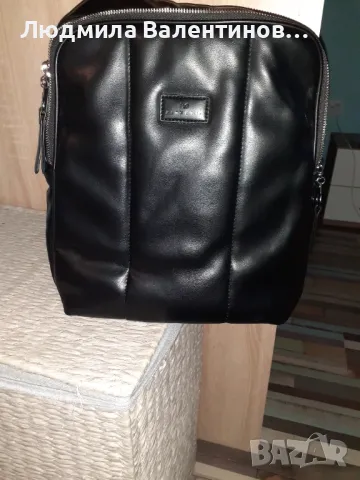 Раница Alex & Mia