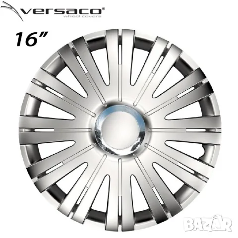 Тасове Versaco Active RC за 16'' джанти, комплект от 4 броя, снимка 2 - Аксесоари и консумативи - 55861711