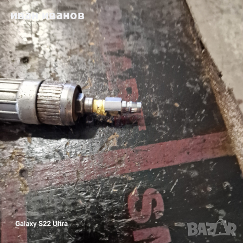 Шлаиф на въздух , снимка 2 - Други инструменти - 44601267