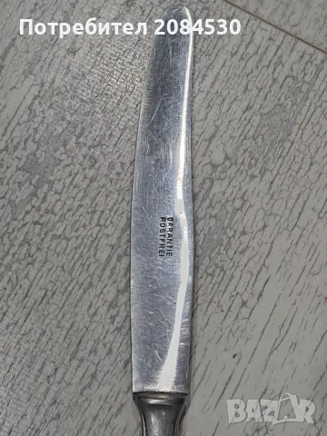   ROSTFREI- ножове 24 см, снимка 5 - Прибори за хранене, готвене и сервиране - 49225685