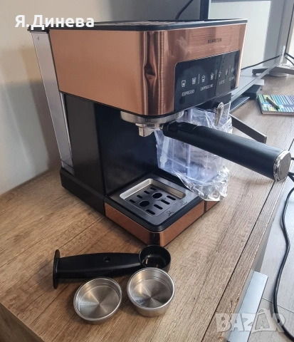 Кафемашина Klarstein 1350w в златист цвят , снимка 4 - Кафемашини - 53601561