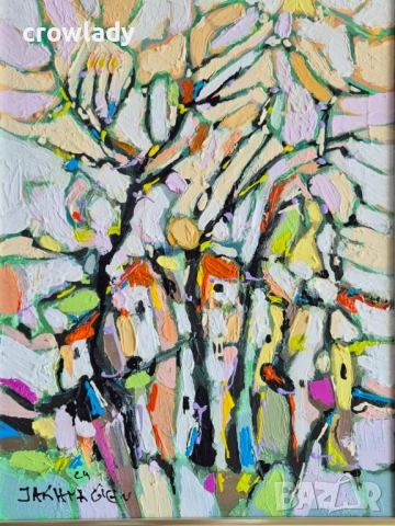 Иван Яхнаджиев Град и парк 2024г. маслени бои платно №30, снимка 2 - Картини - 51720430