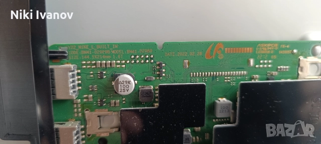 Телевизор Samsung QE50Q67BAU на части , снимка 8 - Ремонти на телевизори - 51468128