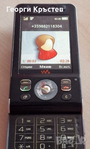 Sony Ericsson W910, снимка 11 - Sony Ericsson - 42704343