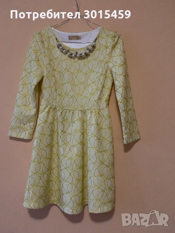 Невероятна празнична рокля, снимка 2 - Рокли - 35880108