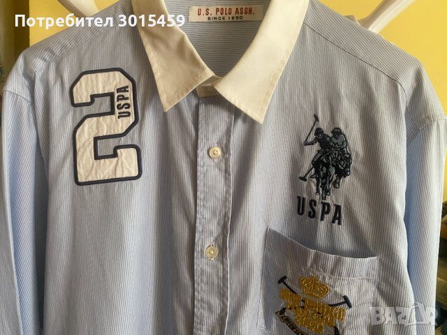 Мъжка риза на марката U.S. Polo ASSN