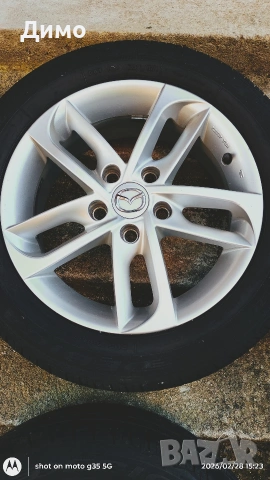 гуми с джанти 