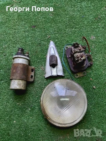 части за соц мотори, снимка 4 - Части - 49688765