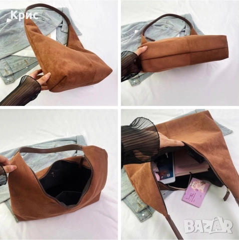 Велурена дамска чанта с една дръжка., снимка 4 - Чанти - 52845268