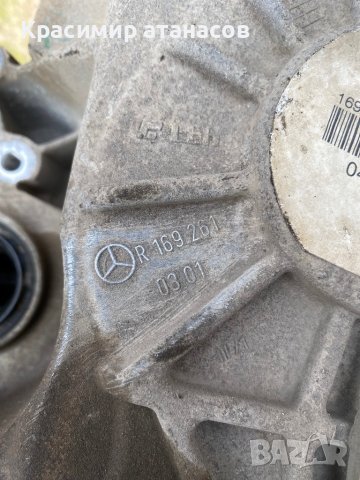 Ръчна скоростна кутия за Мерцедес А-класа w169.w245.0422730541.1693600700.R1692610301, снимка 10 - Части - 40970245