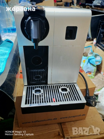 Част от Делонги неспресо