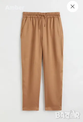 Маркови панталони сет или поотделно!, снимка 9 - Панталони - 46330816