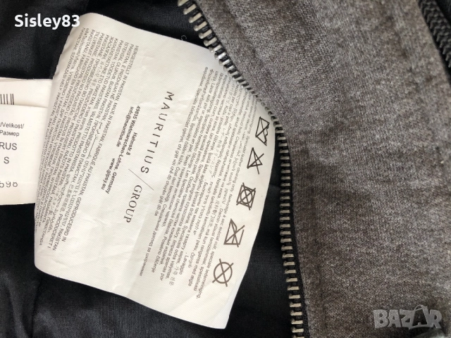 Gipsy, 100% естествена кожа дълго яке, снимка 7 - Якета - 52950839