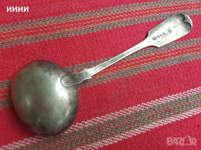 Посребрен черпак, снимка 2 - Антикварни и старинни предмети - 53401058